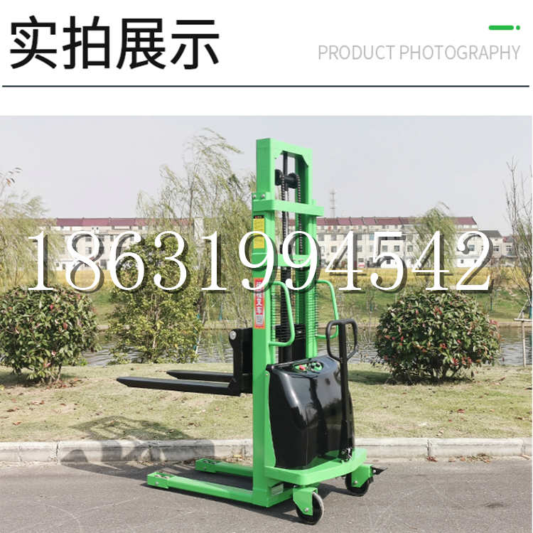 华龙区电动叉车堆高车液压铲车电瓶1吨2吨站驾步行式小型全自动叉车